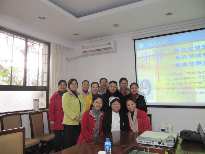 护理部到北京名院学习开展“优质护理服务示范工程”活动经验