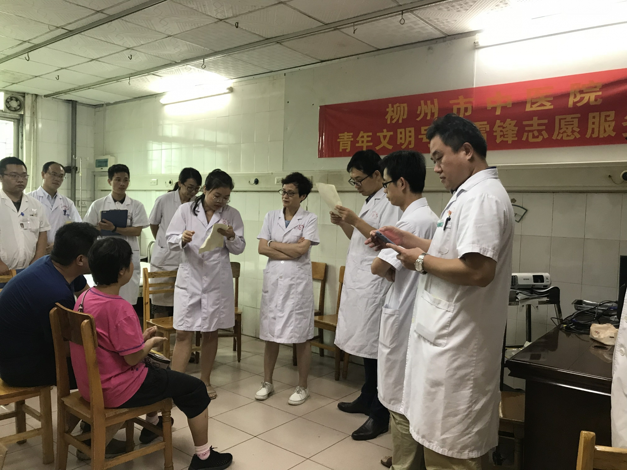 工作室团队赴柳州市中医院内分泌科指导交流
