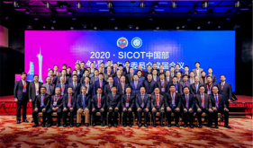 我院脊柱外科团队承办SICOT中国部微创骨科专业委员会换届大会暨第六届
