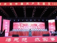 喜报——医院在学校庆祝建党100周年暨党史学习教育红色歌曲大家唱合唱比赛中斩获第一名