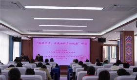 健康体检中心组织开展庆“三八”系列健康促进活动