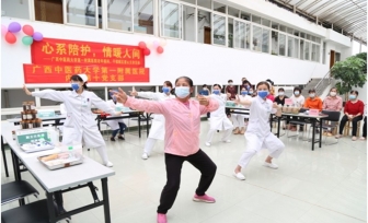 “心系陪护，情暖人间”——医院老年病科、干部病区爱心义诊科普活动