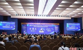 【中新网广西】专家学者南宁共同研讨中医药防治脾胃系疾病