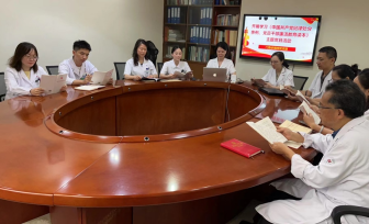 党纪学习教育 应念好“常”字诀——医院门急诊第四党支部开展党纪学习