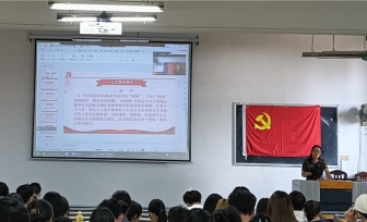 第一临床医学院教学党总支开展学生党支部第三季度党课学习交流会