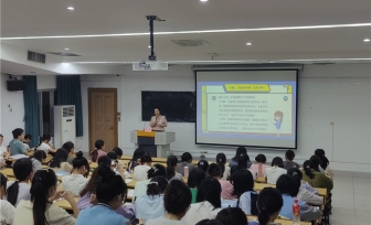 我院团委举办“术精岐黄”系列之“学海引航，研途筑梦”学术讲座