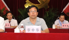 医院第一届党代会胜利闭幕 选举产生新一届医院党委和纪委