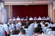 [人民网]中国民族医药学会眼科分会学术交流会在邕开幕