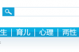 [健康生活网]“广西名中医走基层·送知识送健康”公益活动即将走进兴安县