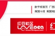 [广西日报]我院教授博士团走基层讲学义诊活动