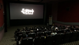 医院组织职工观看电影《我不是药神》