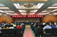 我院优秀职工参加区直属企事业工会组织的疗休养活动