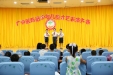 医院举办首届暑期少年儿童才艺表演大赛