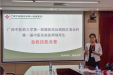 “积极、拼搏、勤学、激情”——仙葫院区急诊科创办第一届中医住院医师规
