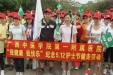 我院护士参加区卫生厅庆祝护士节健步走活动