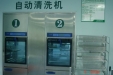 医疗护理质量安全的保障