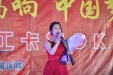 医院第二届职工卡拉OK大赛圆满结束