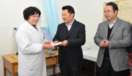 学校副校长庞宇舟到我院开展新春慰问活动