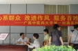 心系群众 我院到区总工会举办卫生科普知识讲座和义诊活动