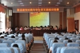 第一临床医学院学生党支部 “喜迎建党九十周年”党的知识竞赛隆重举行