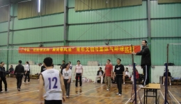 一附院团委举行青年文明号集体气排球比赛