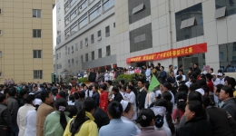 “广中医”迎新春拔河比赛圆满结束