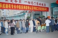 我院顺利完成2008年全区师承或确有专长中医医师资格认定考试任务