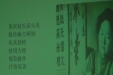 我院再次举办“赵氏雷火灸”疗法培训班