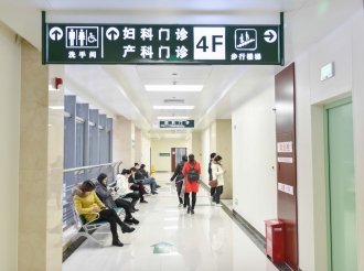 走廊候诊区