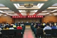 我院优秀职工参加区直属企事业工会组织的疗休养活动