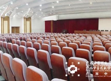 宽敞明亮的会议厅