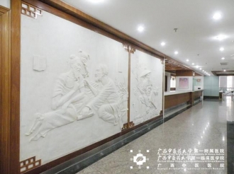 独具特色的门诊药房过道