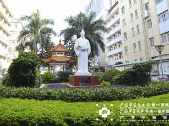 中医药文化浓郁的医院环境