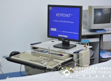 肌电诱发电位仪