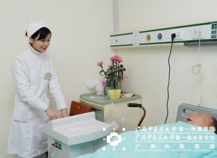 多功能脑血管中频治疗仪