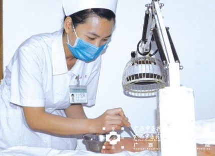 特定电磁波治疗仪