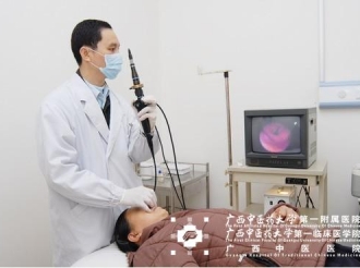 纤维咽喉镜检查