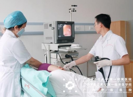 静脉麻醉下电子胃镜检查