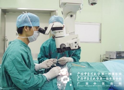 眼科显微手术