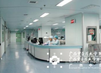 重症监护层流病房