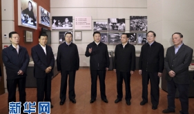 习近平总书记阐释