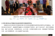 肾病慢性肾衰病联盟