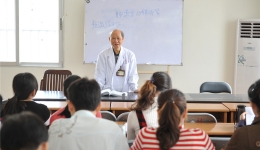 李锡光教授讲座