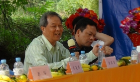 2012年东兰养生健康专题研讨会