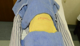 专科优势与特色