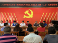 【不忘初心 牢记使命】我院内科党总支和门急诊党总支到隆安县定点扶贫村开展“三方”见面会暨义诊送健康活动