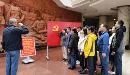 【不忘初心 牢记使命】门急诊第二党支部到百色开展“传承革命精神，弘扬红色文化”主题党日活动