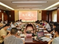 常德市第一人民医院吴吉明一行到我院肿瘤科参观交流中药联合新型溶瘤病毒临床研究项目开展经验
