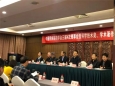 【喜讯】科技引领，传承创新——我院荣获中国民族医药学会科学技术奖3项