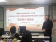 支部交流促党建  联谊互动共发展——医院医技药学党总支第二党支部与柳州市铁路中心医院医技第二党支部举行党支部工作交流会